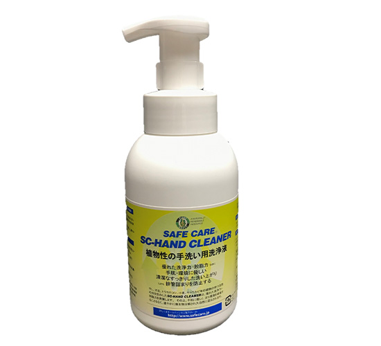 SC-HANDCLEANER　350ml フォームポンプサイズ