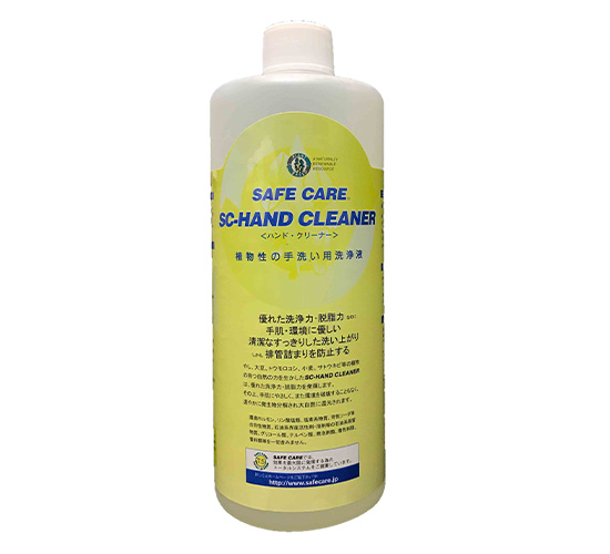 SC-HANDCLEANER　1リットルサイズ